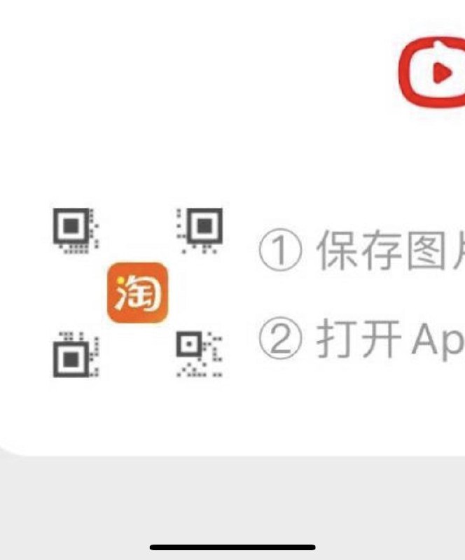 扫码进zbj可心柔婴儿柔润保湿纸3层40抽，1   亓/ CZ8521 /LsHz3YA3GjR//:/ CZ00