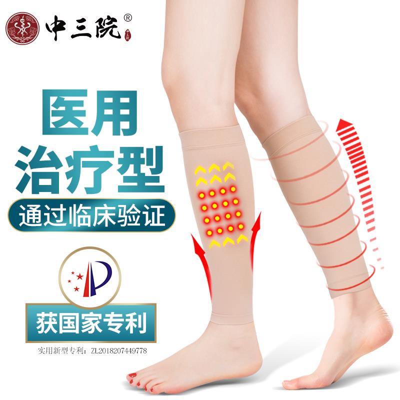 plus 200-20奍