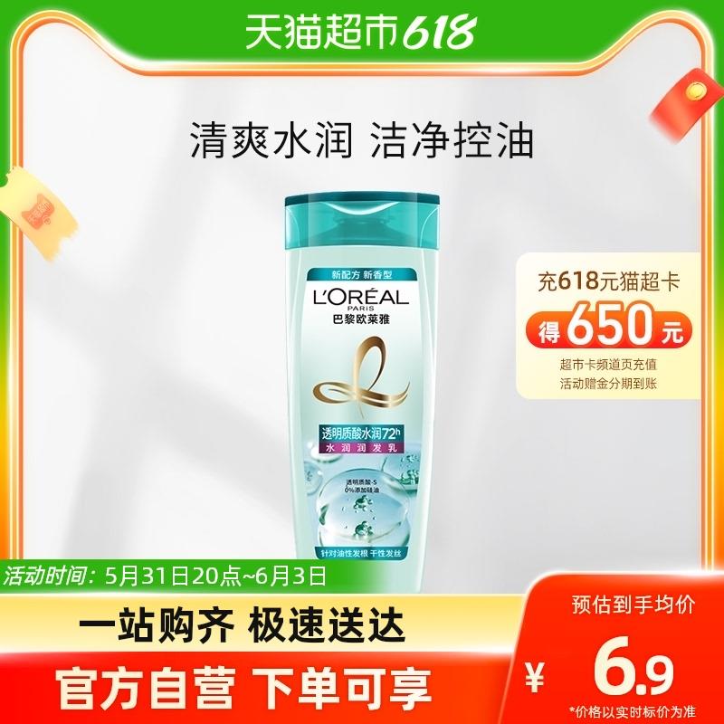 1-猫超凑单1/ CZ3457 /)OrXsdKfljA5)//---全品券 d.618day.com/618