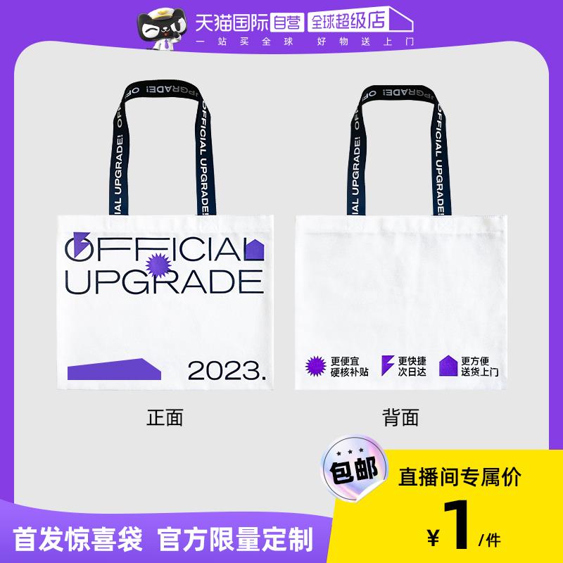 1-直b间1yuan/ CZ3457 /)il5RdL02neT)//