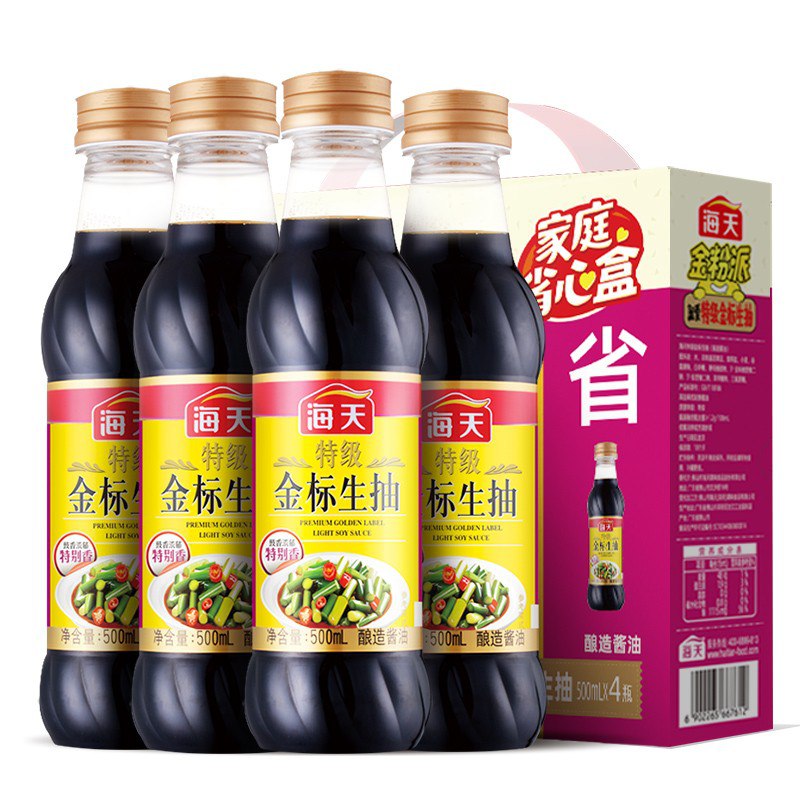 海天 酱油 特级金标生抽500ml*4 