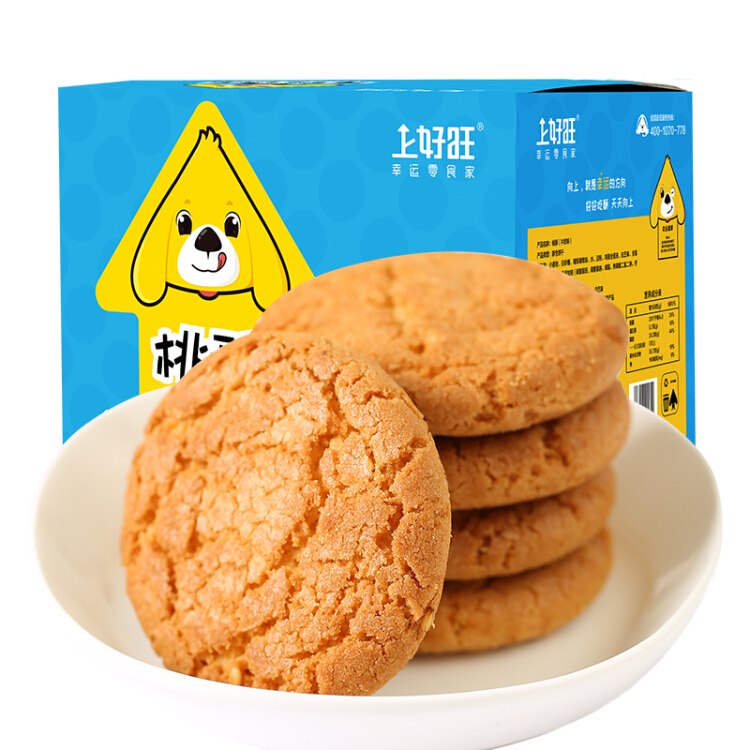 好旺宫廷小桃酥饼干约70片 