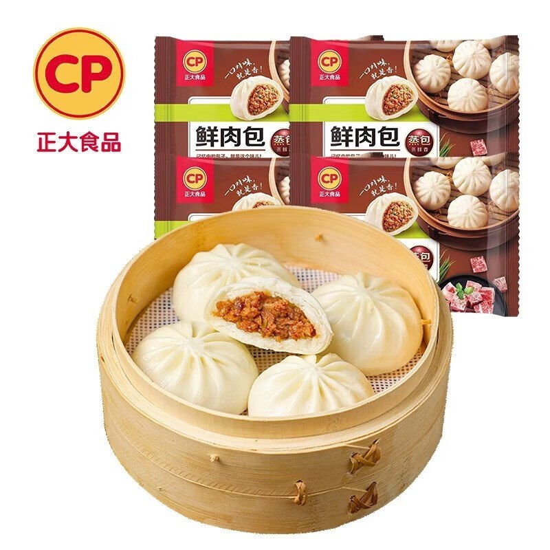 先领99-10补贴卷