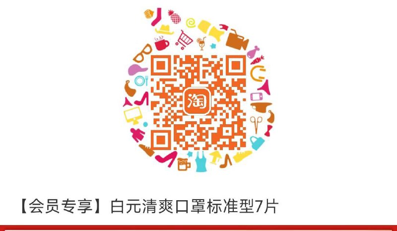 1亓