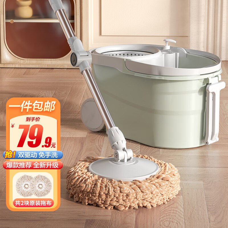 底栏点主会场 膨胀300-30卷