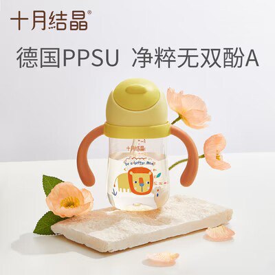 39💵 十月结晶PPSU婴儿童吸管学饮杯鸭嘴杯)mx0jdw1UNA7)/ CZ11//