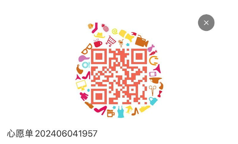 20:00------𝙅𝘿  超级红包u.jd.com/ksO3wQA
