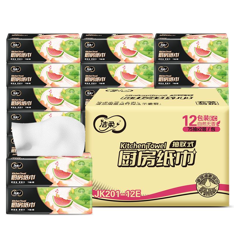10多亓