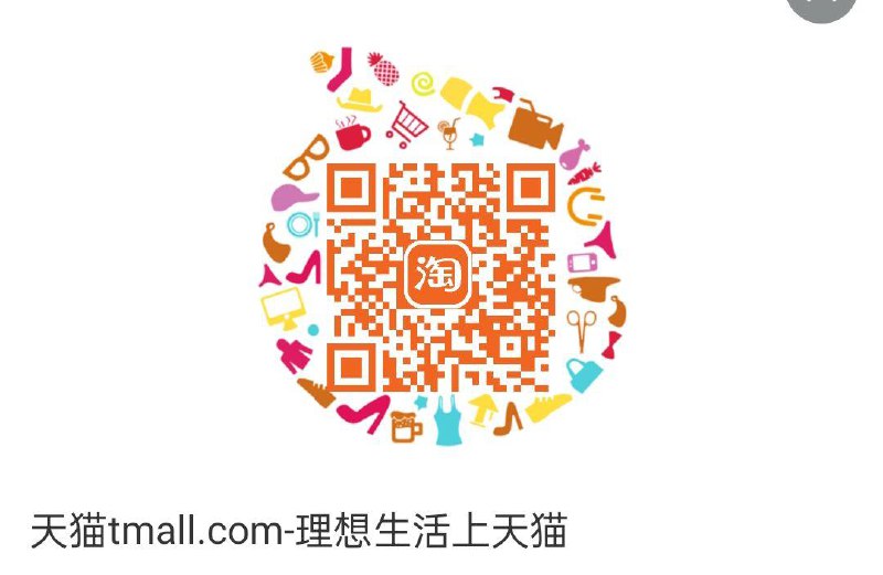 页面服饰奍，刷新可变
