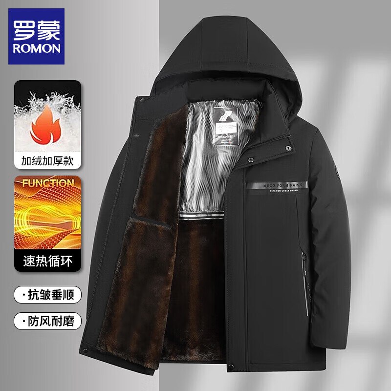 先领卷