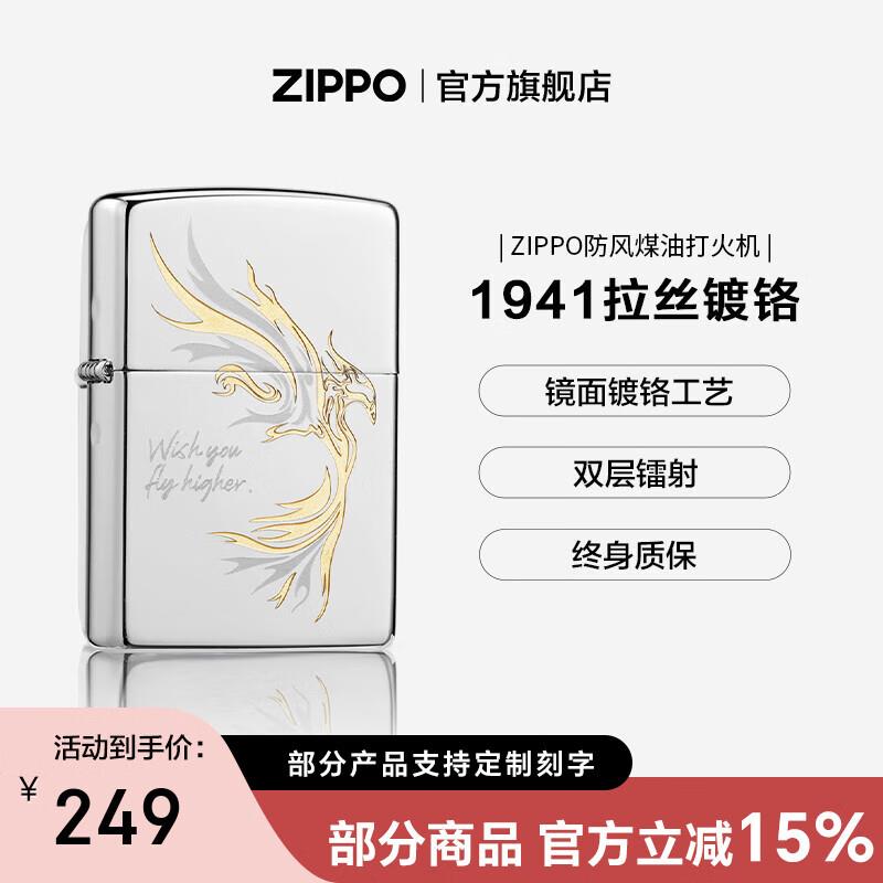 厨具膨胀奍200-100plus 499-40家居券 