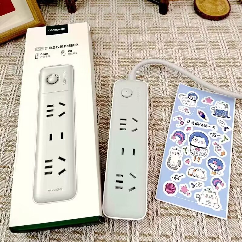 1.领券 加购物车1件叠加楼上50-5聚划算券【绿联数码旗舰店】拍第6选项~排插3孔位总控)HDCmW4M77Um)/ CZ11新国标~3C认证拔插无火花大功率阻燃材料儿童安全门排插一定要买大牌的用安心