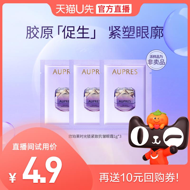 1-u先价4.9，  / CZ3457 / dl414.kuaizhan.com/?LqrqdMySEzc //9.9，  / CZ0001 / dl414.kuaizhan.com/?oVt4dMyS5SR //