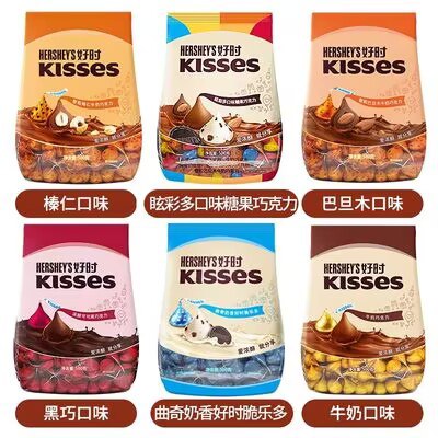 49.9💵 HERSHEYS好/时官方旗舰店好时kisses黑巧克力500g)ekdgWS7TteN)/ AC01 CZ11//