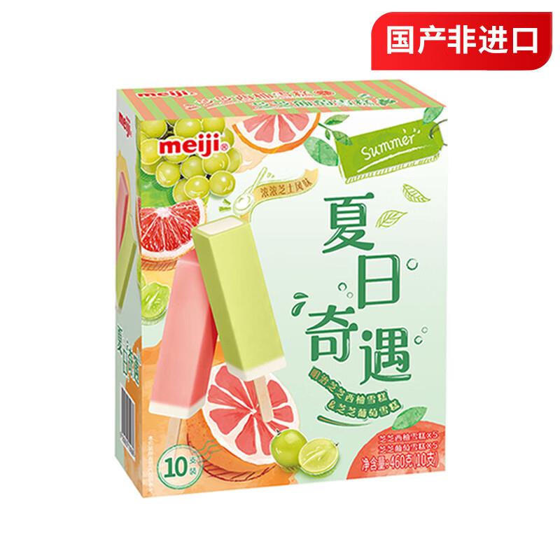 六折叠加商品下方券部分地区买一赠一