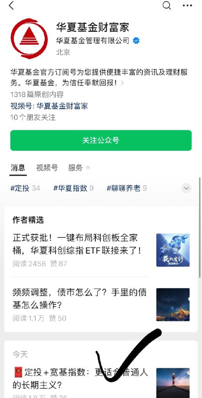 如图公众号阅读原文有机会抽小洪包
