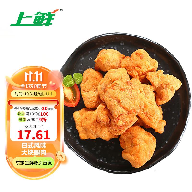 85折叠加半价券