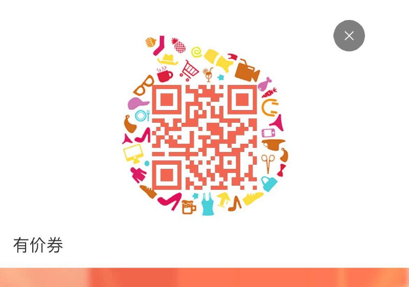 amii两个店都有500-150---全品券 d.618day.com/618