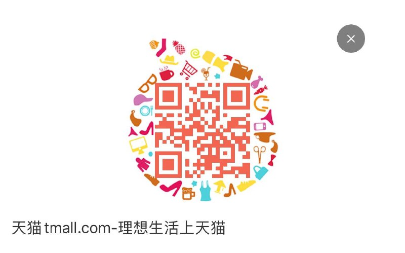 会员挑战计划全品红包🧧