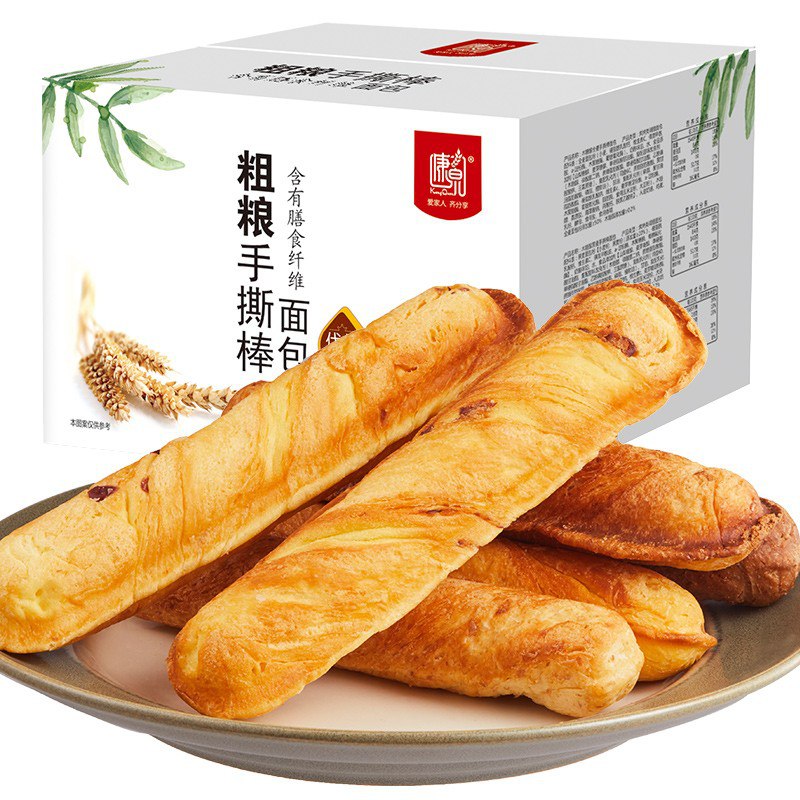 面包整箱零食无蔗糖荞麦面包15个装 16.9
