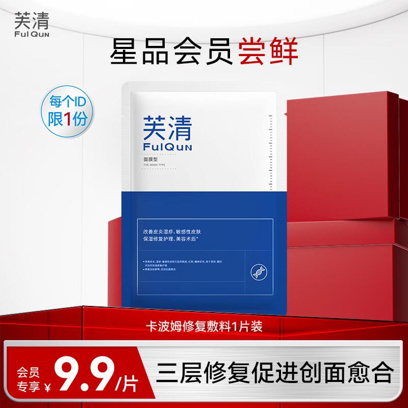 砸蛋0亓