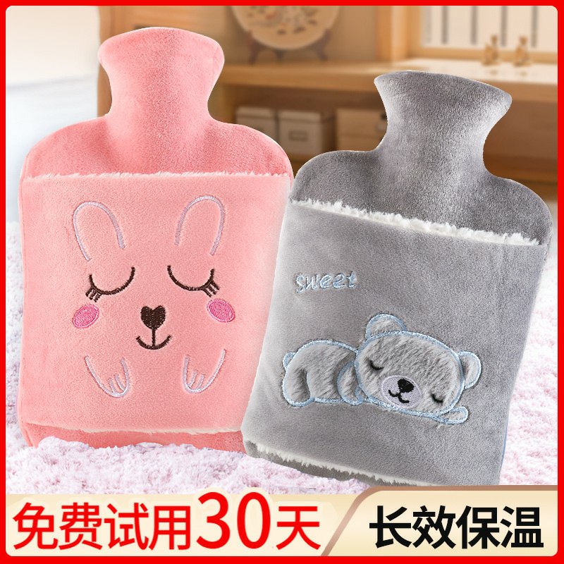 0点开始  拍下4.9元双层注水热水袋400ml (3FdUcqK8KRV)/