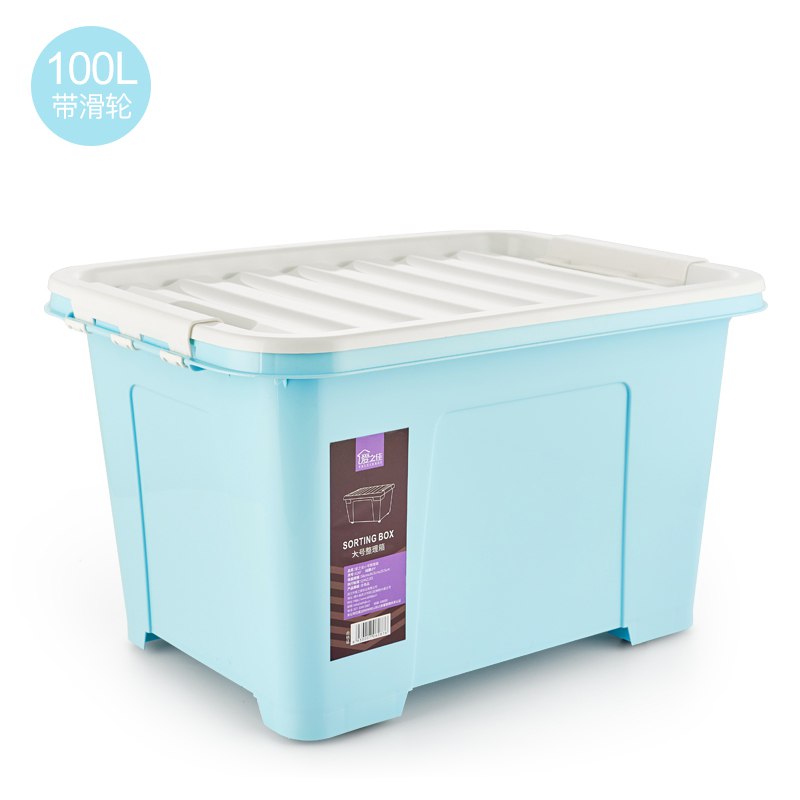 【京东】爱之佳 带轮塑料收纳箱100L*3件 104元包邮（合34.67元/件）