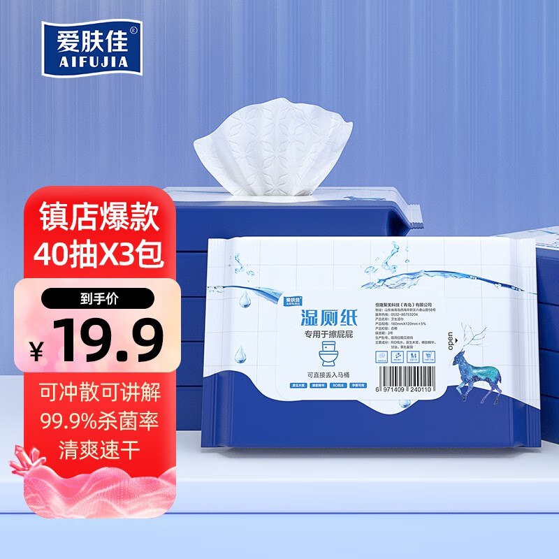 先领卷