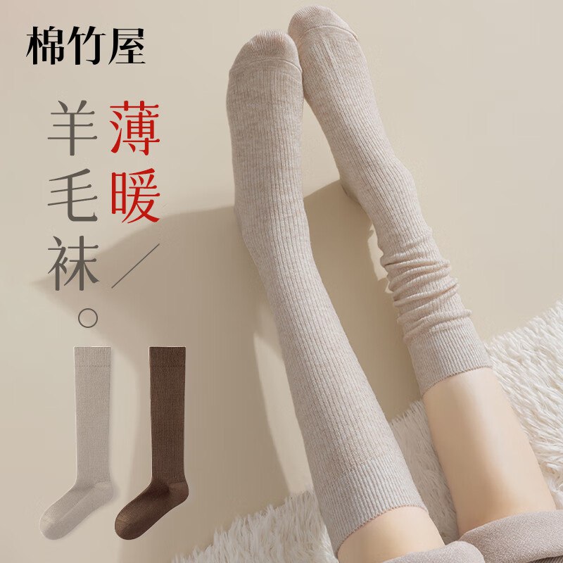 先领5折卷