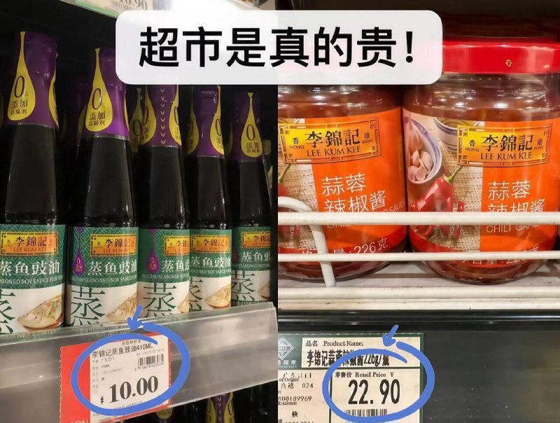 快加车撸大规格！值的之前5件要25亓得‼线下这圿只能买2/3件啊