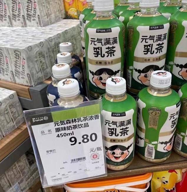 16.9元【好食期特惠】 元气满满乳茶450ml*5瓶(juiB2J6Ggwt)/折3.4元/瓶 线下一瓶要8块怕长胖 又想喝奶茶 冲这个比奶茶店还好喝 超低热量