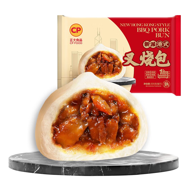 商品下199-100CP正大 新派港式叉烧包300g 拍3件