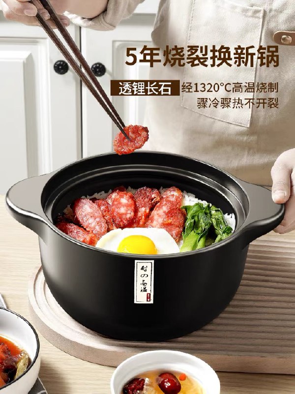 9.9元 大容量煲汤陶瓷锅1L(z9UKX16Mq9p)/