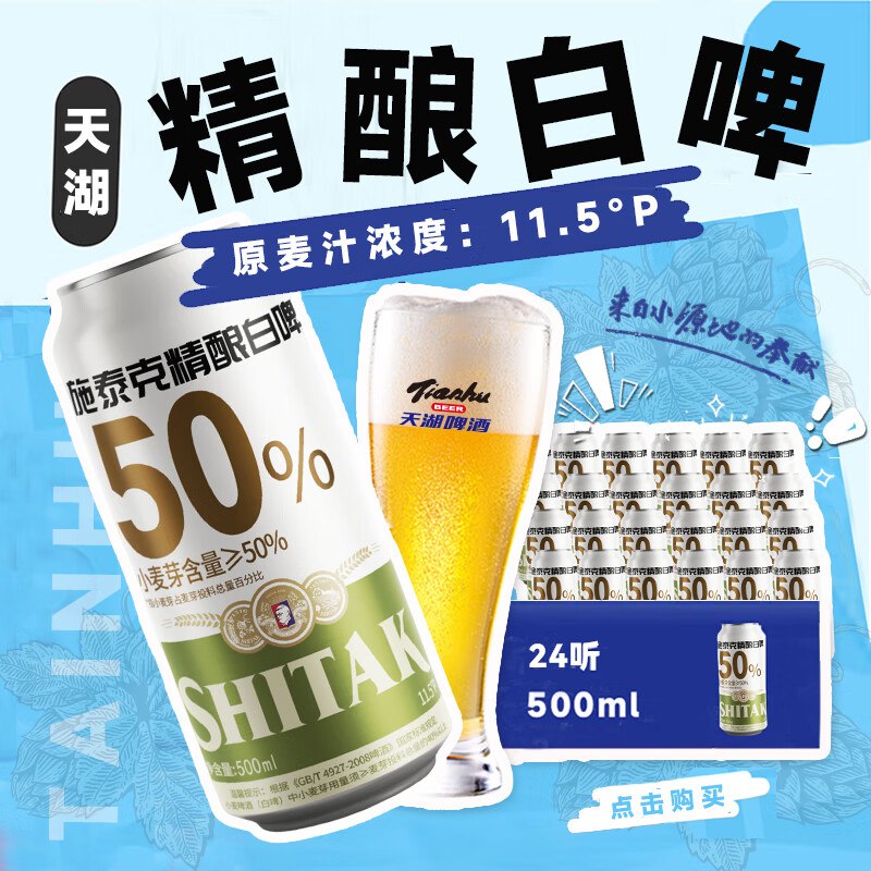 先领200-20会场卷