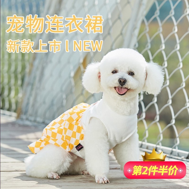 如有如云199-100如云75折区  (3e5f1ILFUbe)  老样子23买200----------618 虹包来袭每天各三次陶宝：