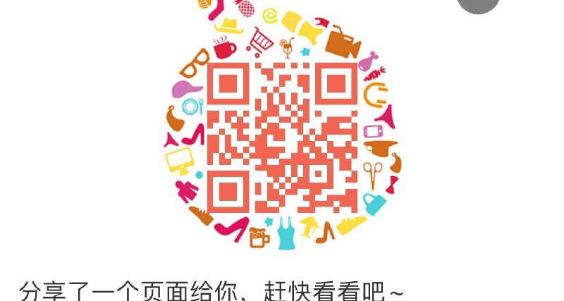 美宝莲10无门槛全品券 d.618day.com/618