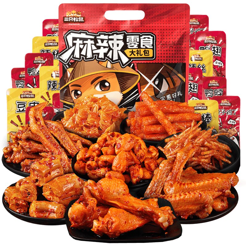 0点开始 16.9亓 三只松鼠鸭脖麻辣零食大礼包共24小包(ChNr2HOEJ4c)/8种饱含幸福感的麻辣小零食鸭翅/翅根/鸭翅尖/鸭脖/鸡丁这么多肉肉！！够辣够好吃！