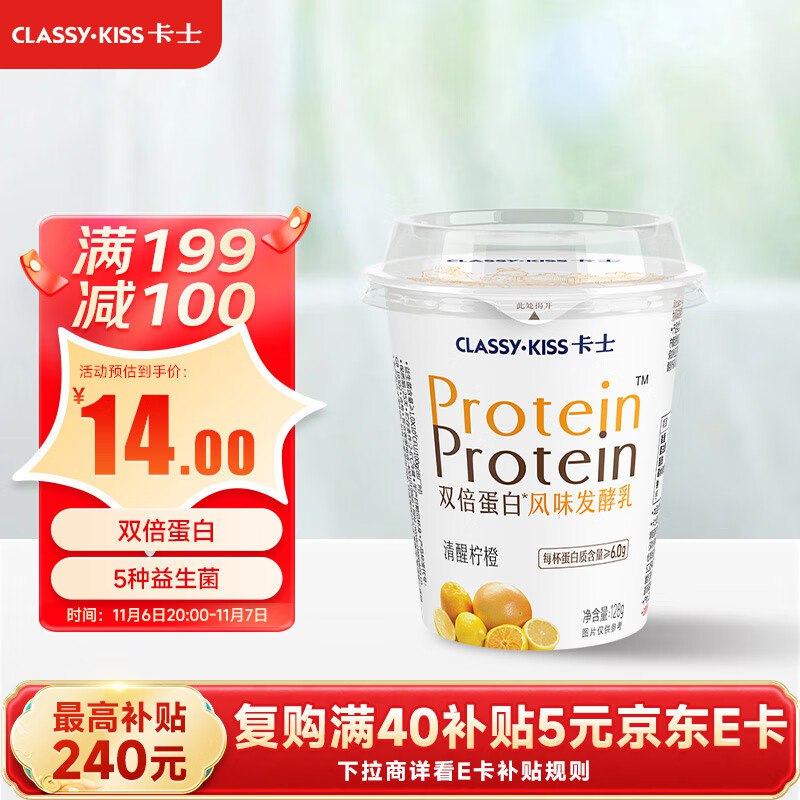 plus 下拉翻牌如有111-11卷