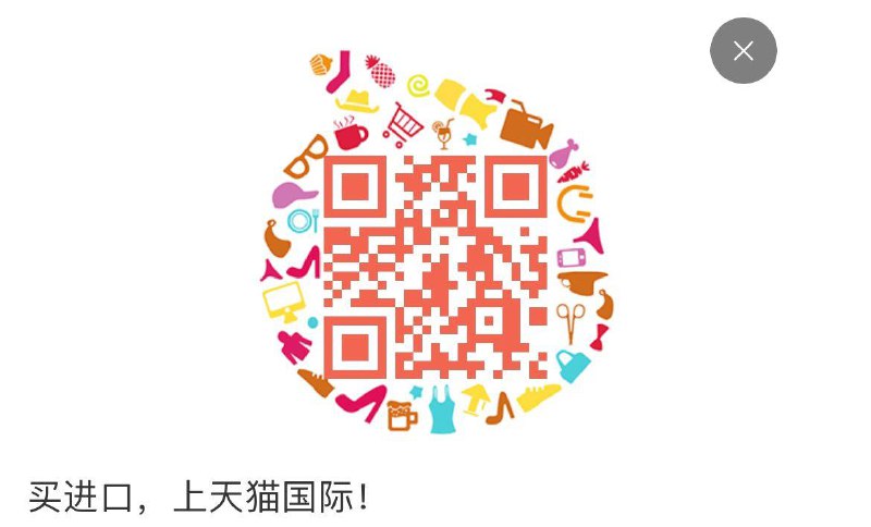 10点  国际硬核补贴1亓秒