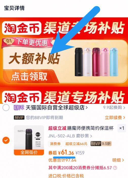 3、湊単商品加车1件和楼上一起拍下，想要的留下9/enNt4mmpMQd// AA11