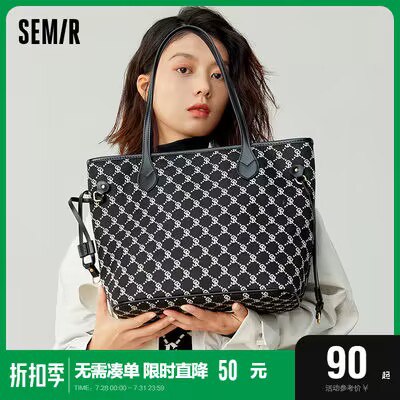 59.9💵【森马官方旗舰店】高级感百搭通勤小众托特包)wBpYdv2yYbL)/ CZ11//复古文艺风 经典不容易过时电脑 平板 课本通通都能装哦在校大学生 职场通勤背都ok