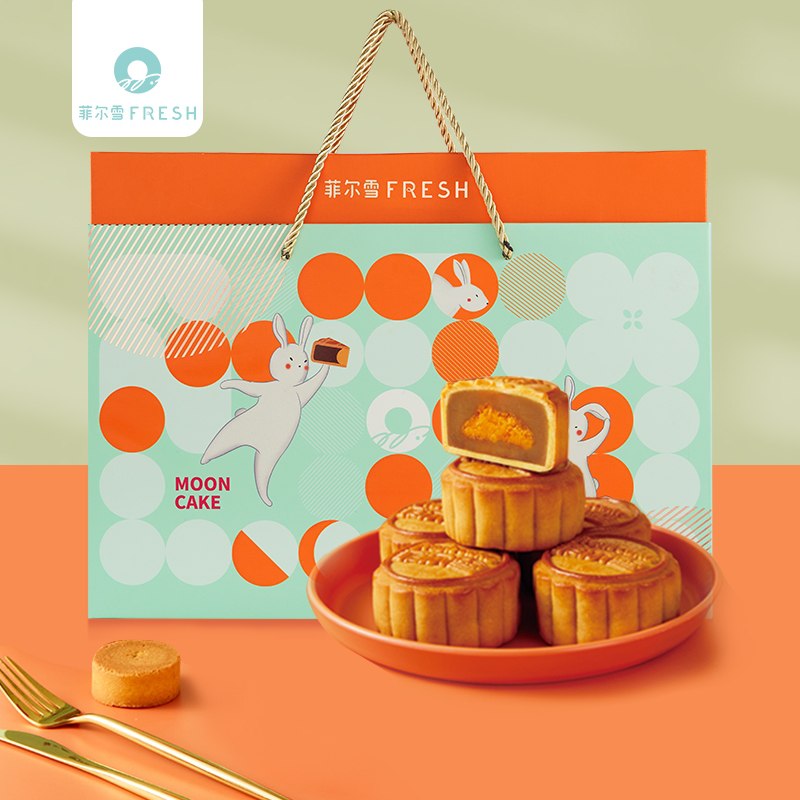 19.9元 菲尔雪食品旗舰店蛋黄莲蓉橙意月饼8只礼盒(J5x2XODaao5)/