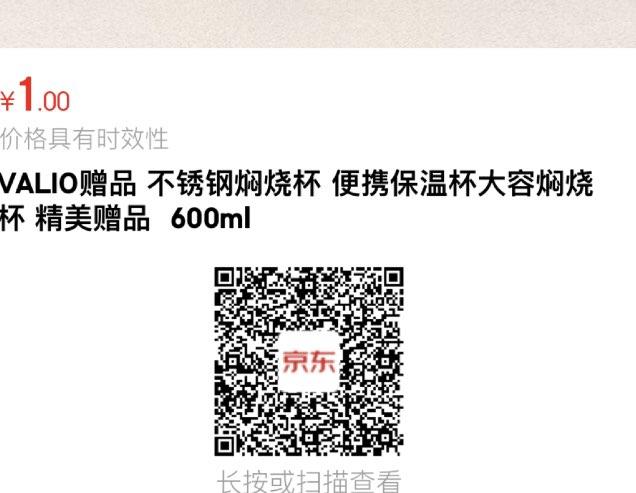 1亓每日红包 1111.fanli.me