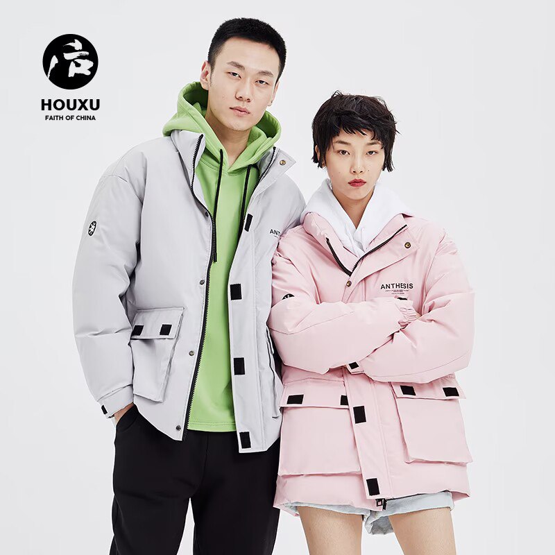 199元 后序旗舰店反季清仓！情侣工装羽绒服)NPhC2AlpSAk)/ CZ11/不挑人的羽绒服，男女同款胖瘦都能穿~多种颜色可选！