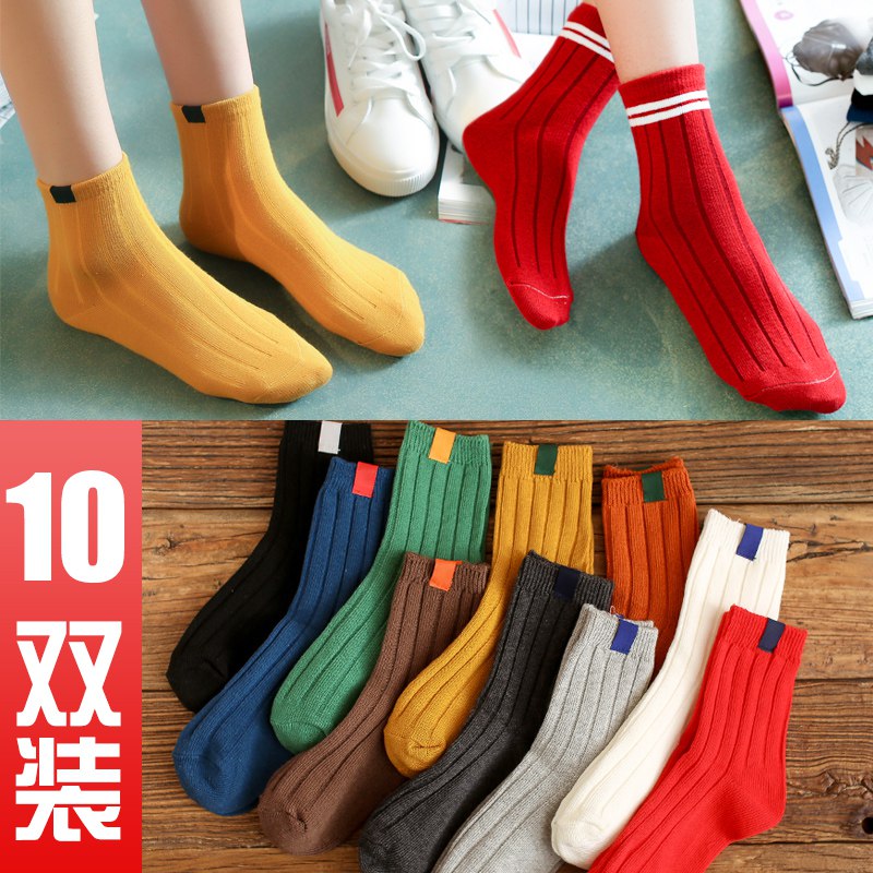 0点开始  拍下12.9元加厚堆堆长筒袜10双(mAAMcr4jdi4)/