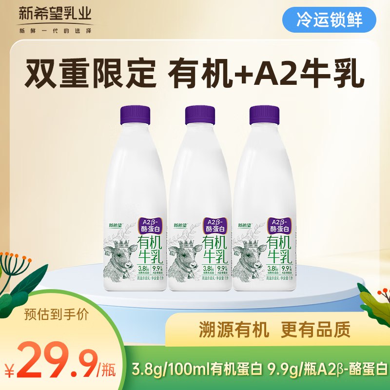 先领99-20卷