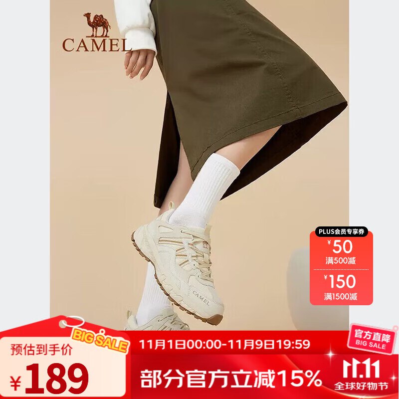 如有服饰100-50卷骆驼盘龙女鞋徒步鞋入会，弹立减，到手40多