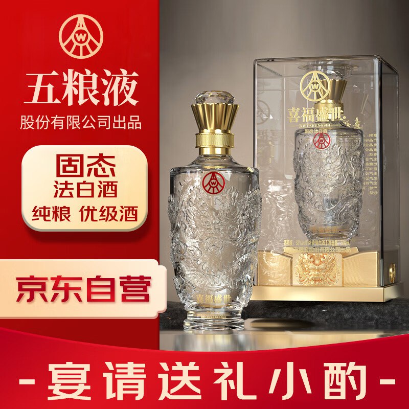 先领两张卷