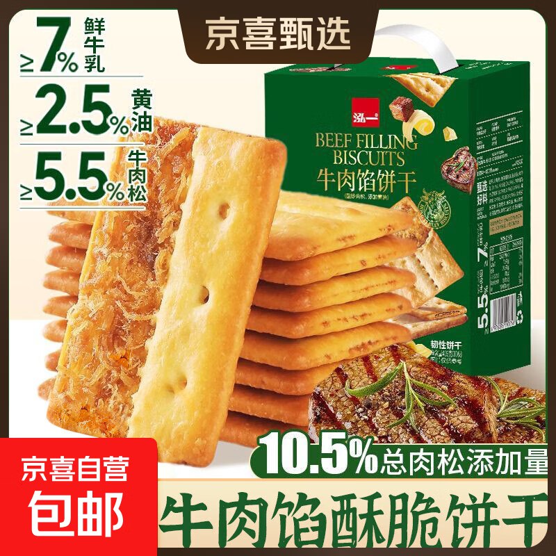 先领15-4卷