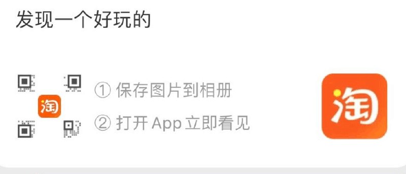 幸福西饼129-50券